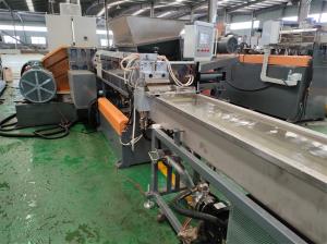 單螺桿造粒機_單螺桿造粒機_佳德造粒機